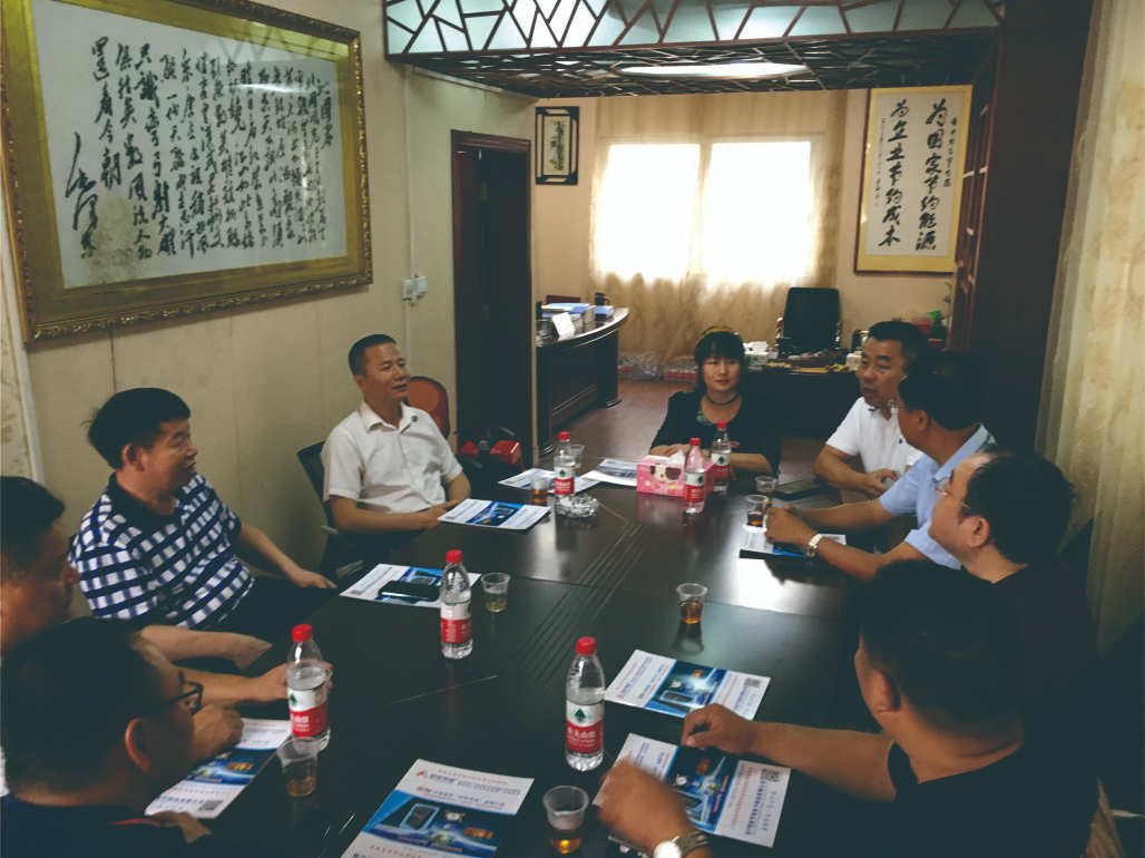 廣西工業(yè)和信息化廳領導、廣西中小企業(yè)聯(lián)合會書記張杰蒞臨公司調(diào)研指導工作